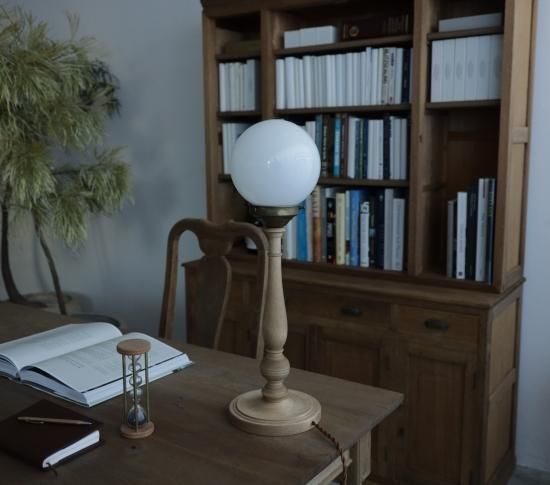 Cocoon Light BASIC