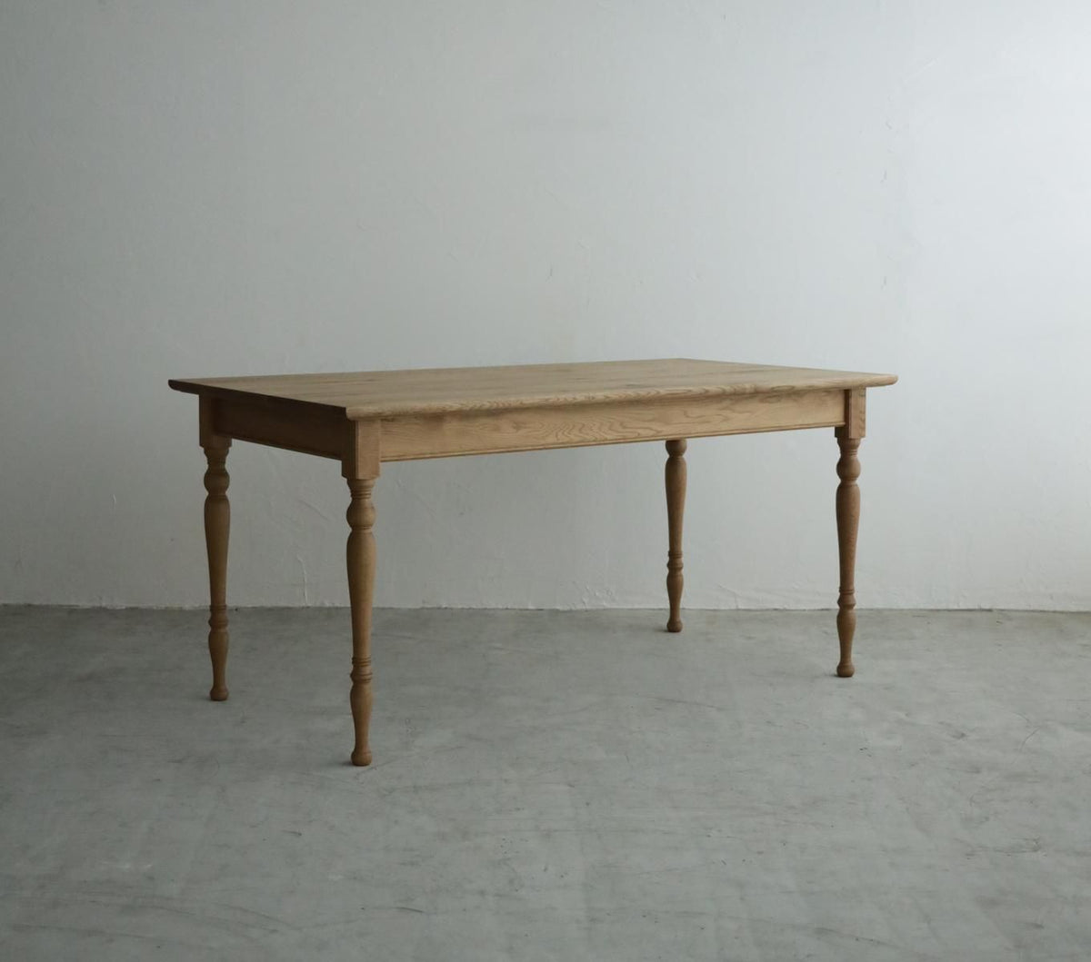 ATMOSPHÈRE