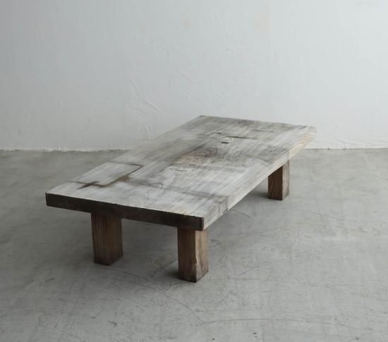 モダンなSofa Table