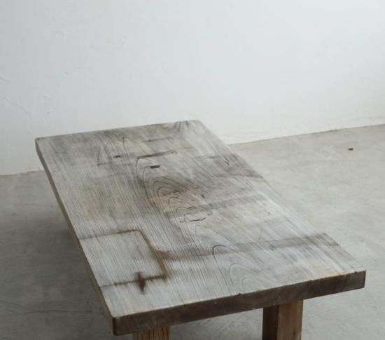 モダンなSofa Table