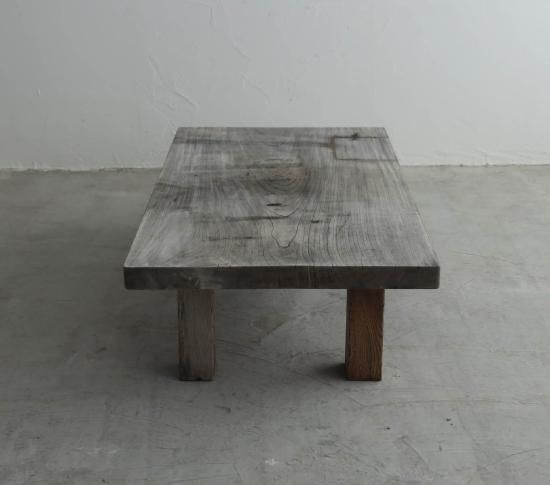 モダンなSofa Table
