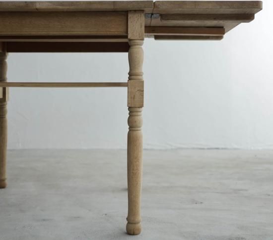 Butterfly Dining Table