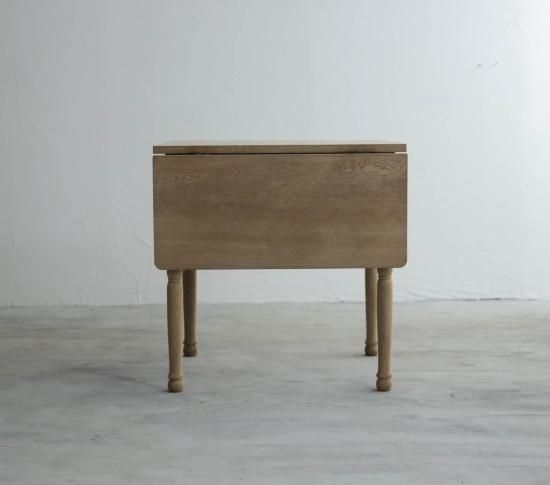 Butterfly Dining Table