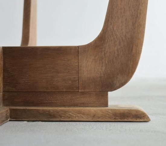 Crossed Legs Coffee Table
