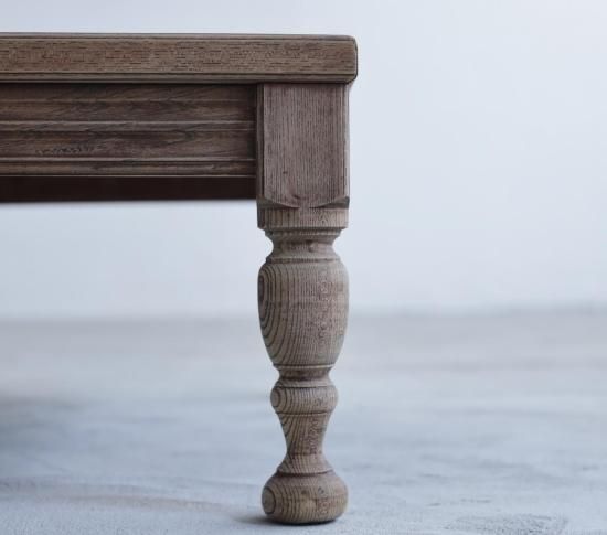 THE COFFEE TABLE