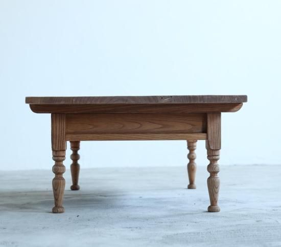 The Standard Coffee Table