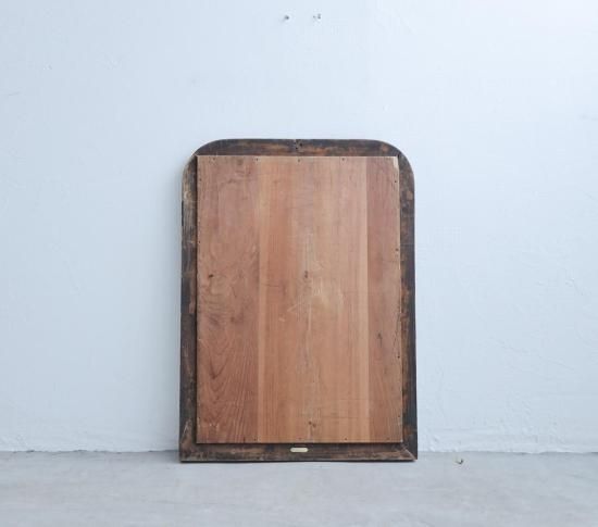 Hello new world(Mirror)