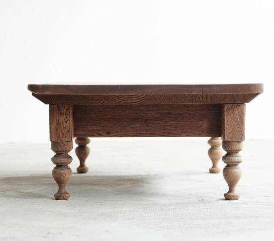 Solid EarthなCoffee Table