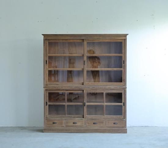 Ms.Cupboard