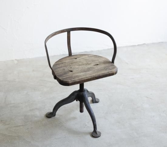 PLANTS CHAIR