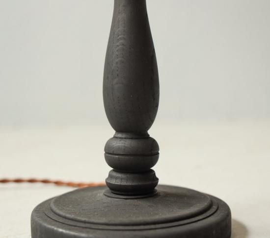 Cocoon Light LIMITED01(BLACK)
