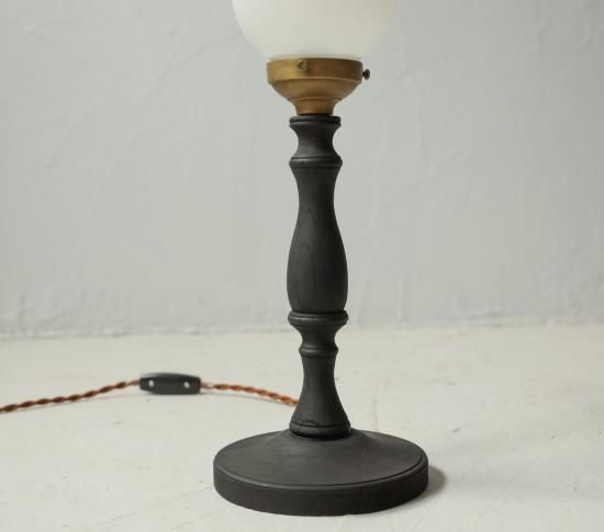 Cocoon Light LIMITED02(BLACK)