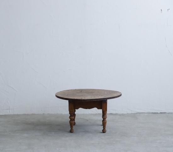 ろくろ脚の欅LOW TABLE