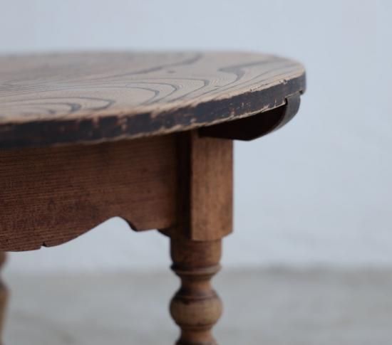 ろくろ脚の欅LOW TABLE