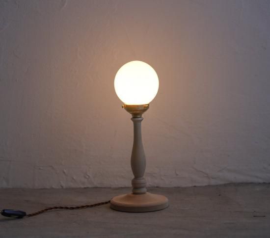 Cocoon Light LIMITED_O