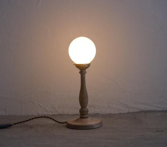 Cocoon Light LIMITED_H