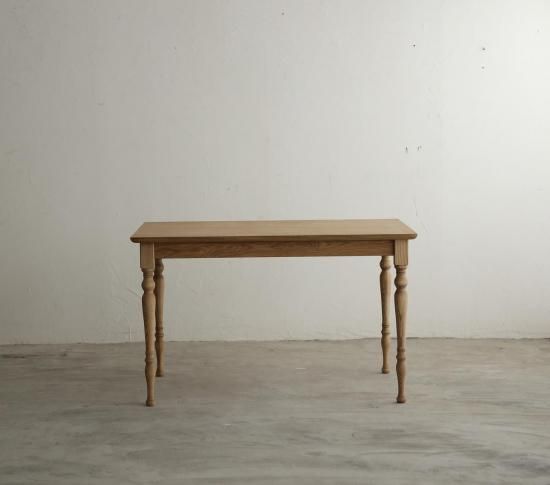 TURNER W1200(NATURAL)