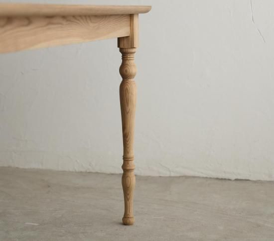 TURNER W1500(NATURAL)