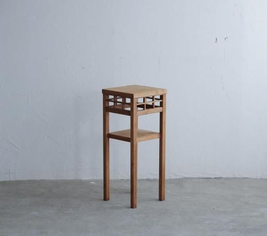 格子の花台