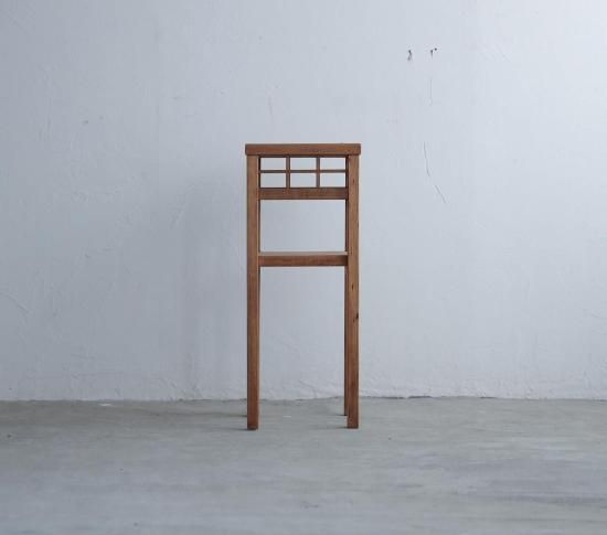 格子の花台