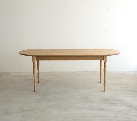 ATMOSPHÈRE "OVAL"200cm