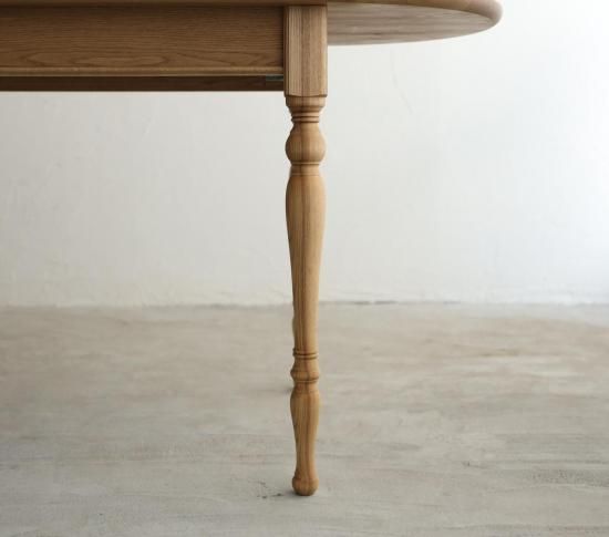 ATMOSPHÈRE "OVAL"200cm