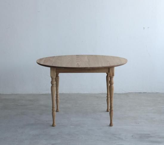 TURNER ‘circle’(NATURAL)