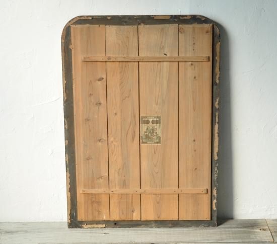 ずっしりと大きい鏡