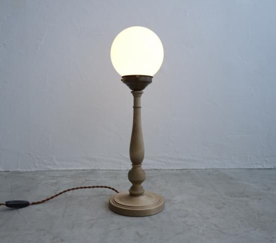 Cocoon Light BASIC
