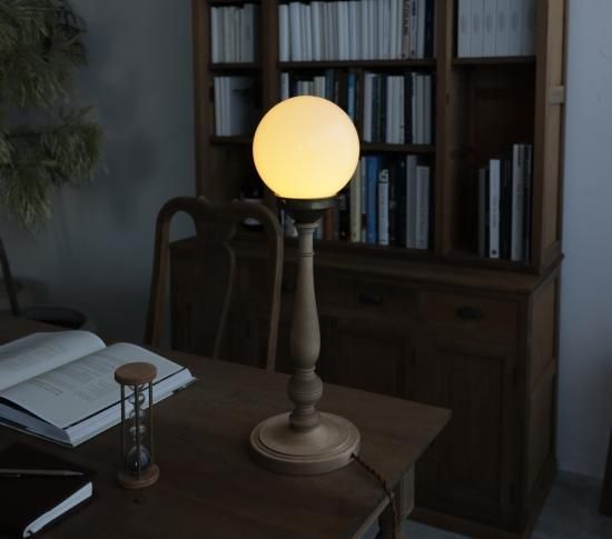 Cocoon Light BASIC