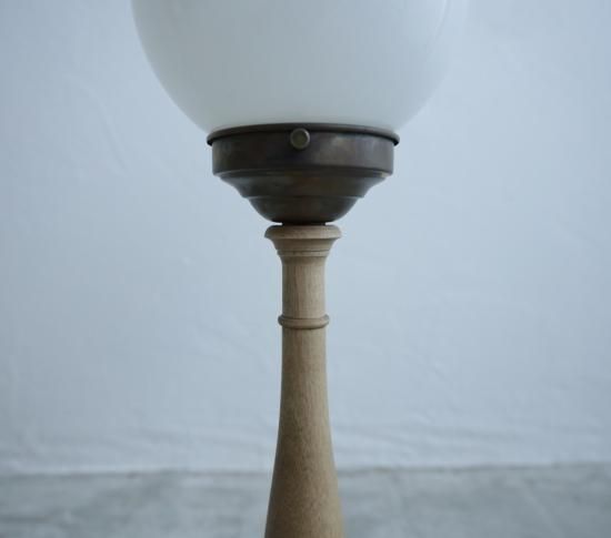 Cocoon Light BASIC