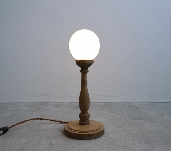 Cocoon Light LIMITED01