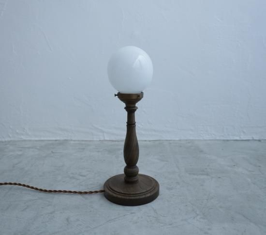 Cocoon Light LIMITED01