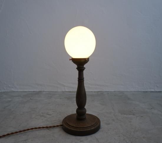 Cocoon Light LIMITED01