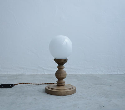 Cocoon Light SMALL