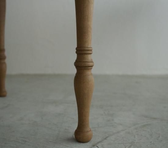 ATMOSPHÈRE