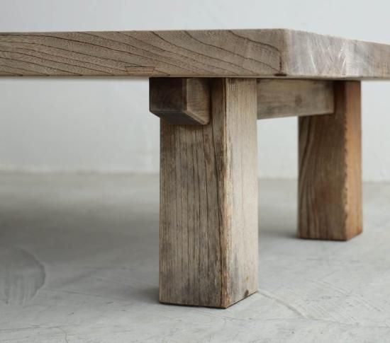 モダンなSofa Table
