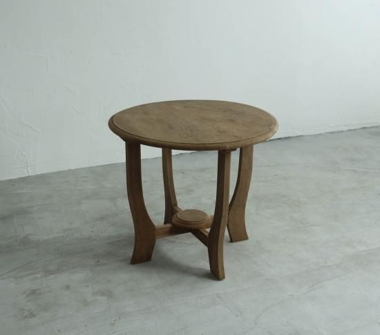 Brown Coffee Table