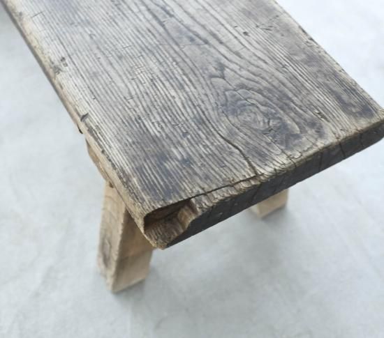 栗のBENCH