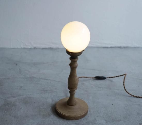 Cocoon Light LIMITED
