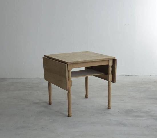 Butterfly Dining Table