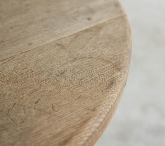 Crossed Legs Coffee Table