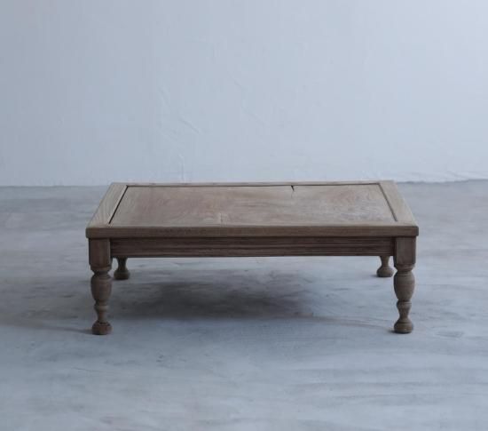 THE COFFEE TABLE