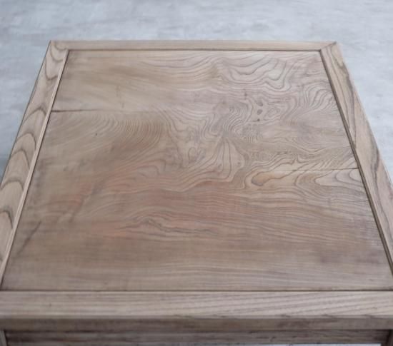 THE COFFEE TABLE