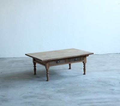 The Standard Coffee Table