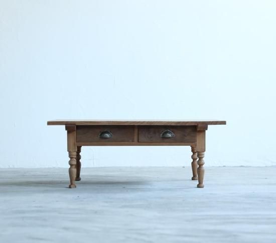 The Standard Coffee Table