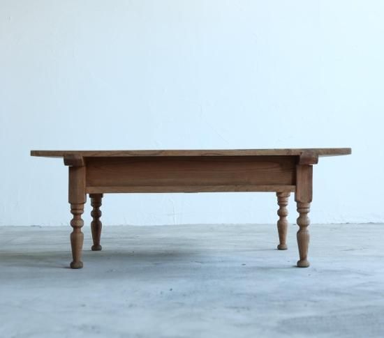 The Standard Coffee Table