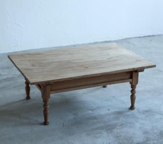 The Standard Coffee Table