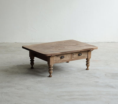 Solid EarthなCoffee Table