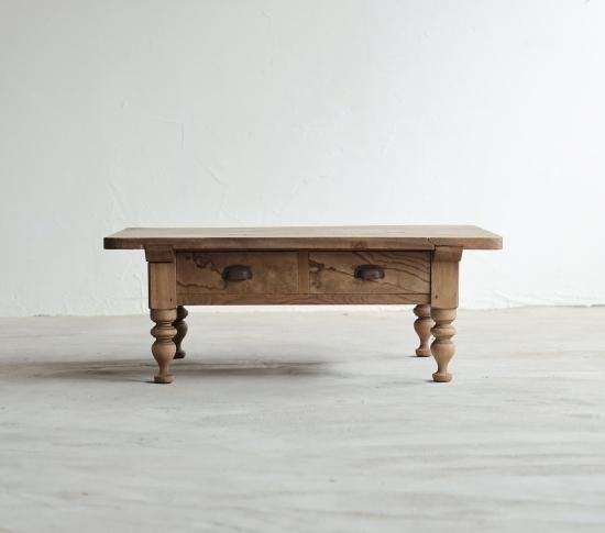 Solid EarthなCoffee Table